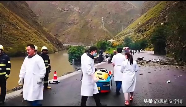 泰安配资 网传大明玉遗体下游17公里找到，芯语卡在石缝，早前有个趴石头上